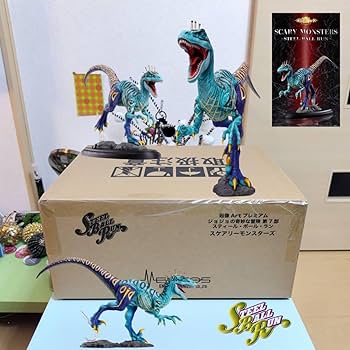 Amazon.co.jp: 超像Artプレミアム ジョジョの奇妙な冒険 第7部